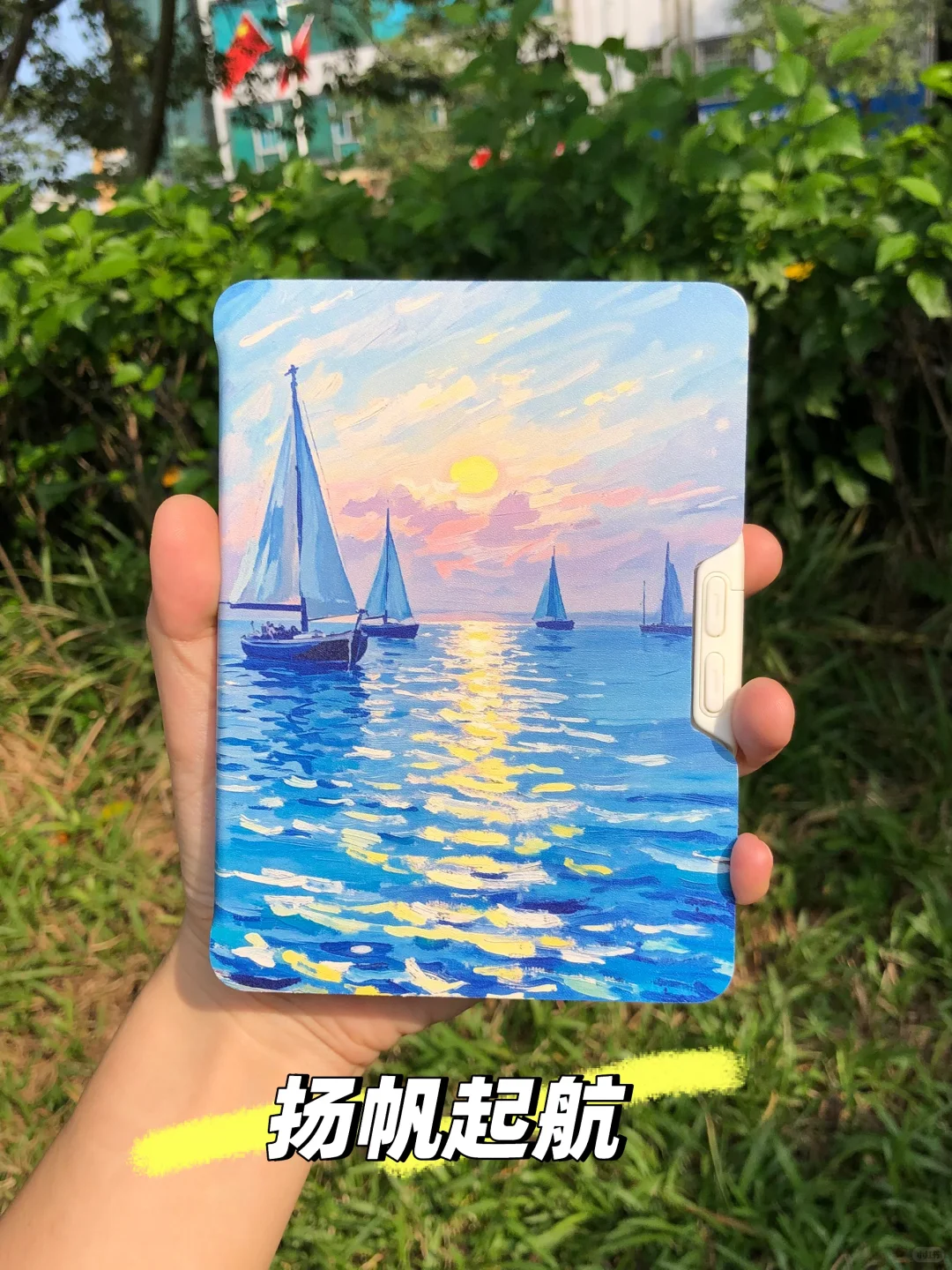 新封面｜Neo3分离按键保护套