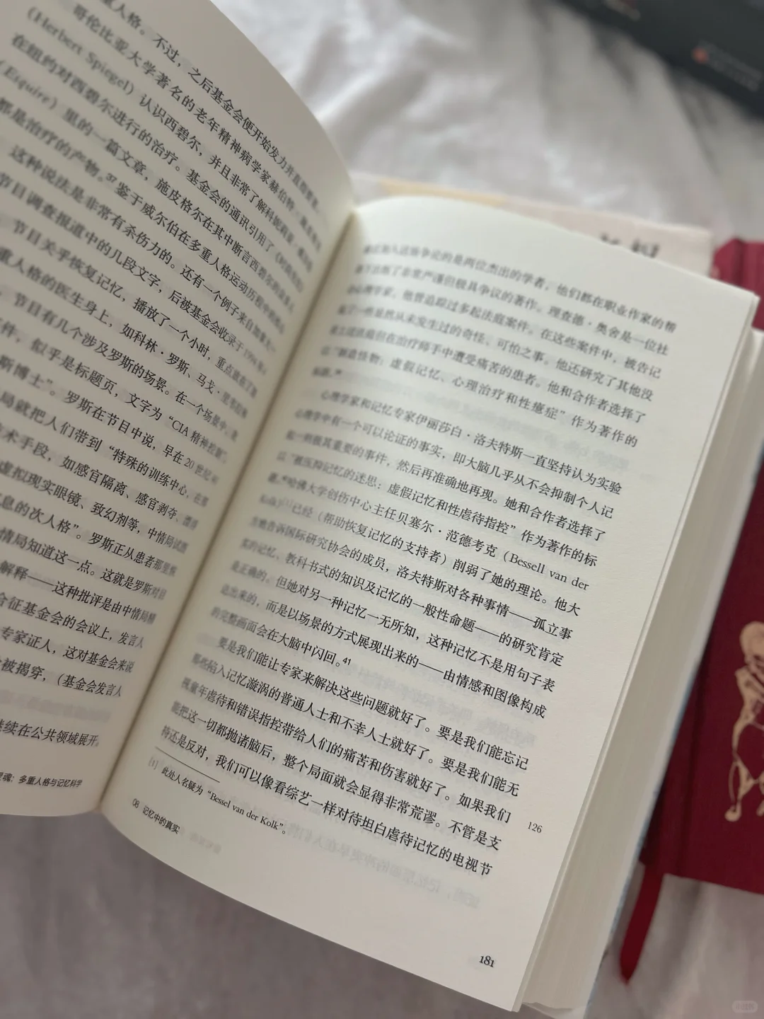 ◻️据说长脑子最快的方法就是去读历史！！！