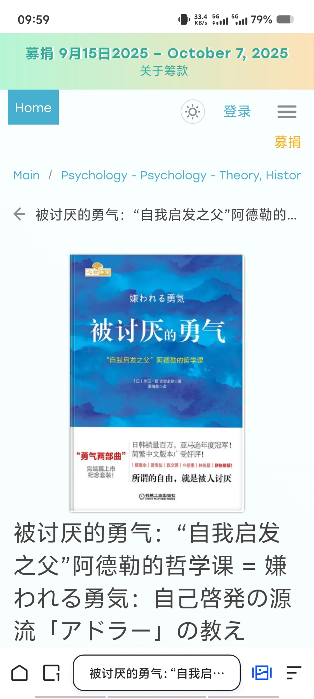 Z站最新资源分享 10月7日