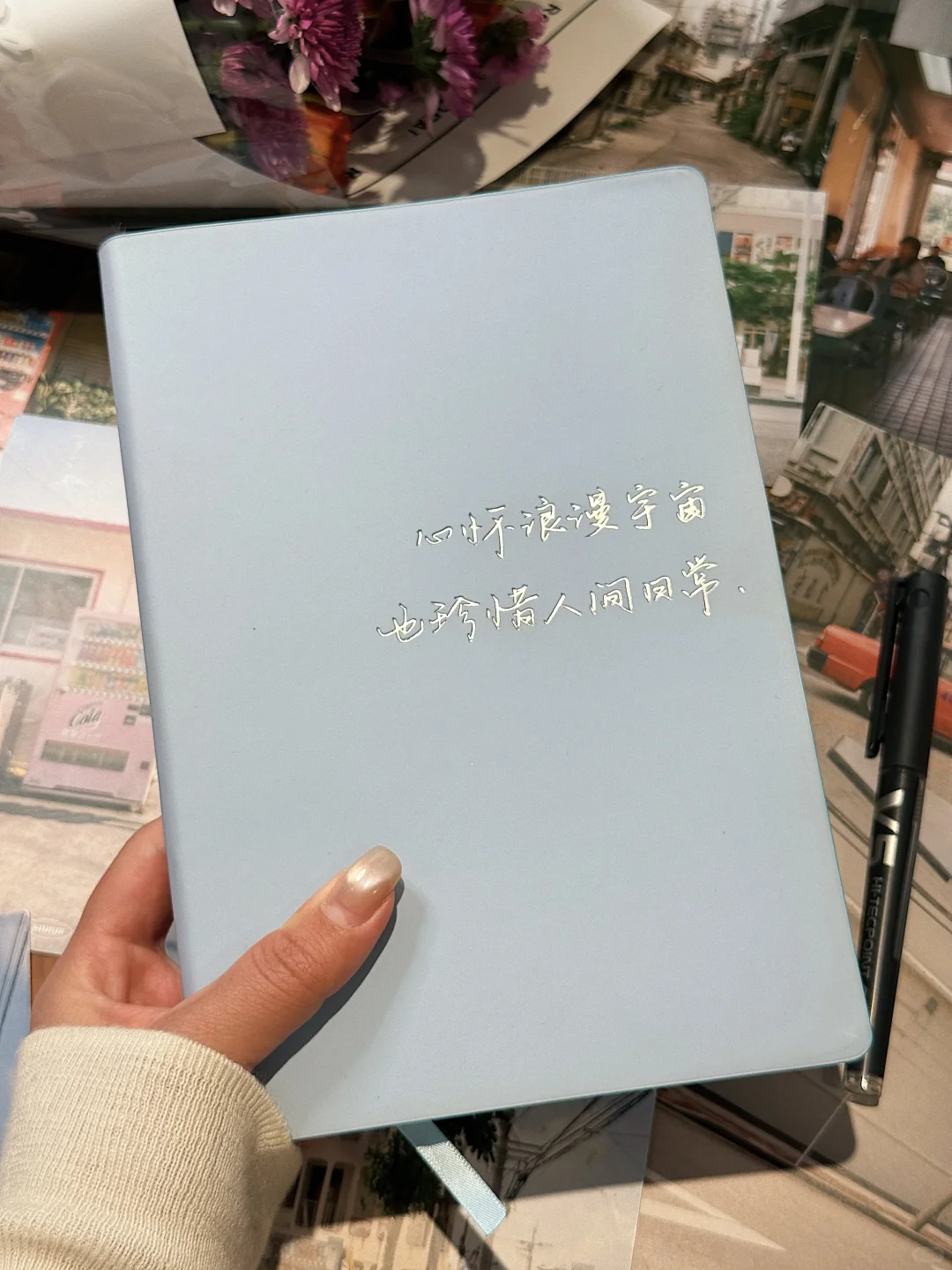 “我要的是冷静面孔下燃烧的炽热灵魂。”