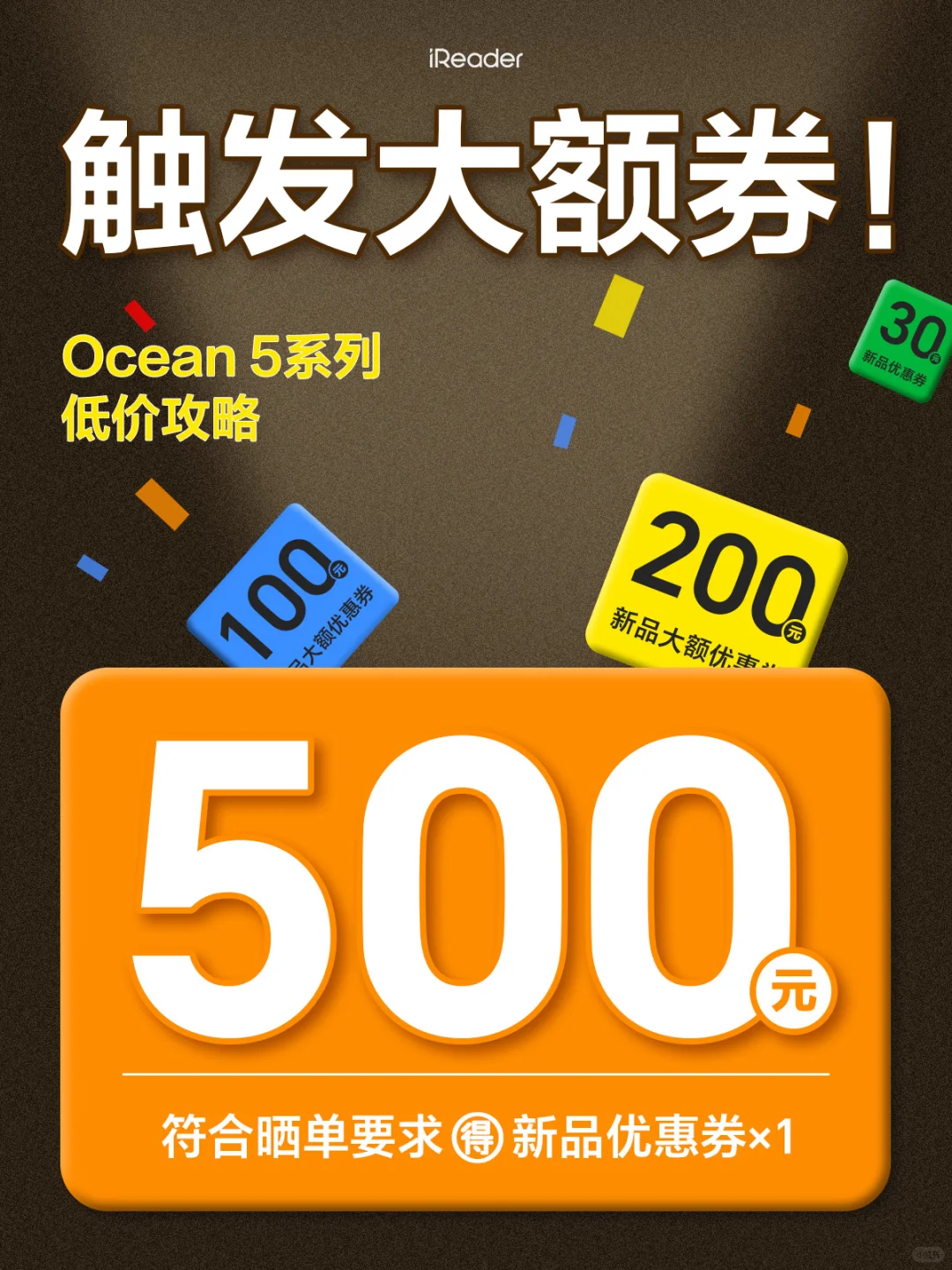 转发新品信息🛒解锁新品低价🔥