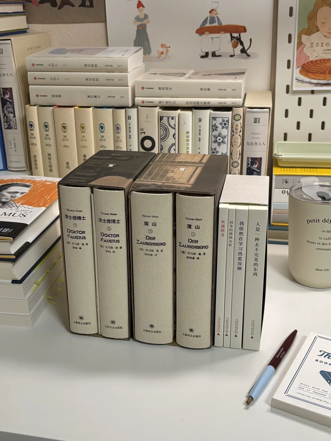 📖近期收到的一些好书