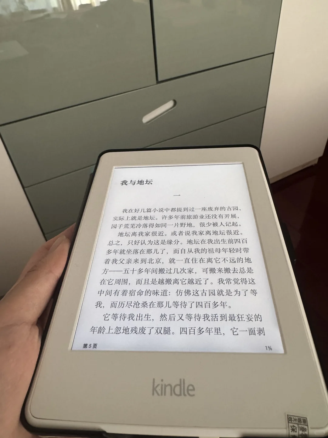 400块钱淘了个kpw3