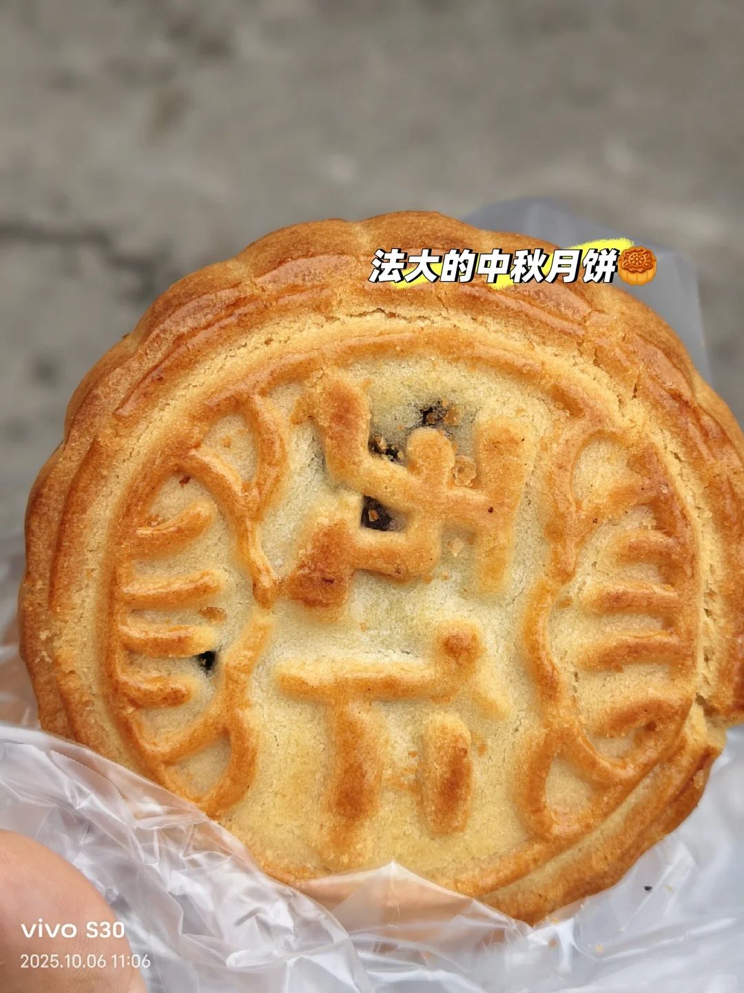 近期法大老师推荐的书单