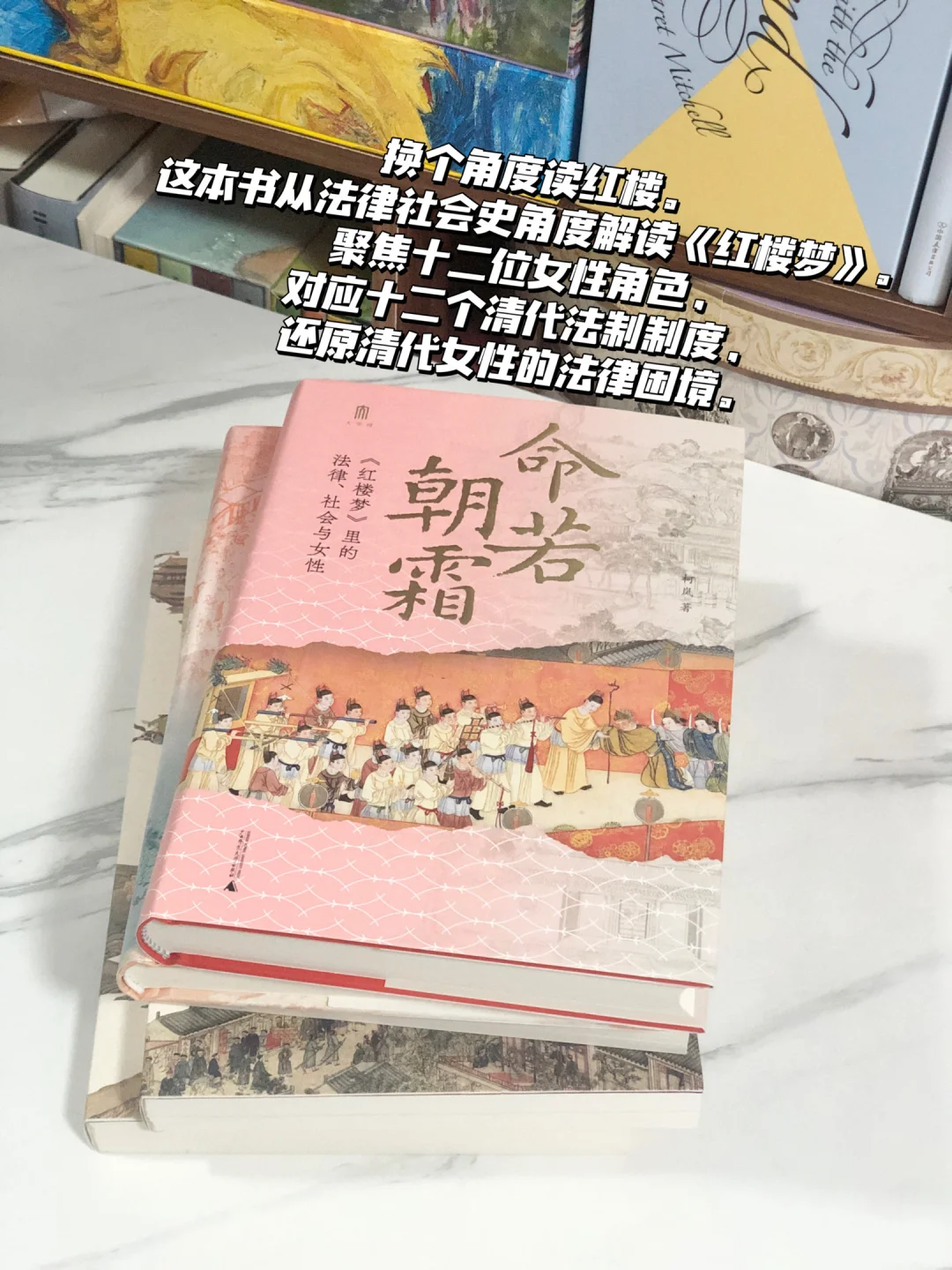 我发现长脑子最快的方式就是：狂读历史！