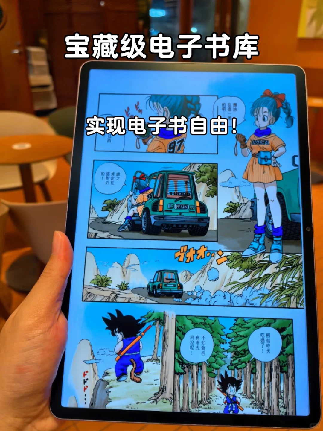 我愿称之为年度最佳电子书资源库！！