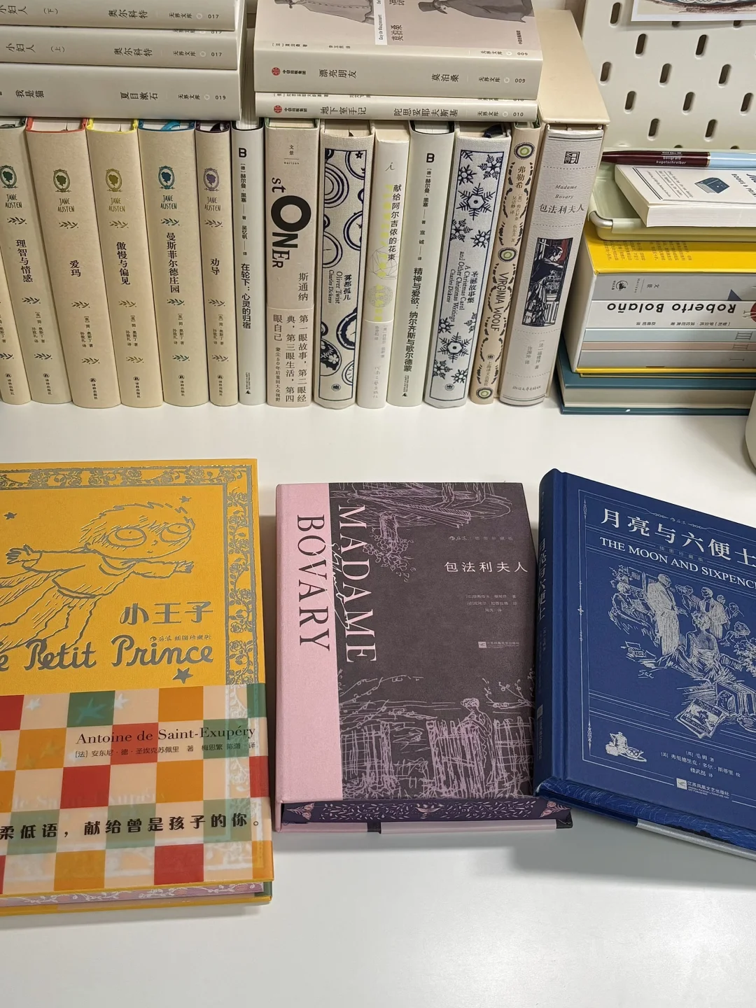 📖近期收到的一些好书