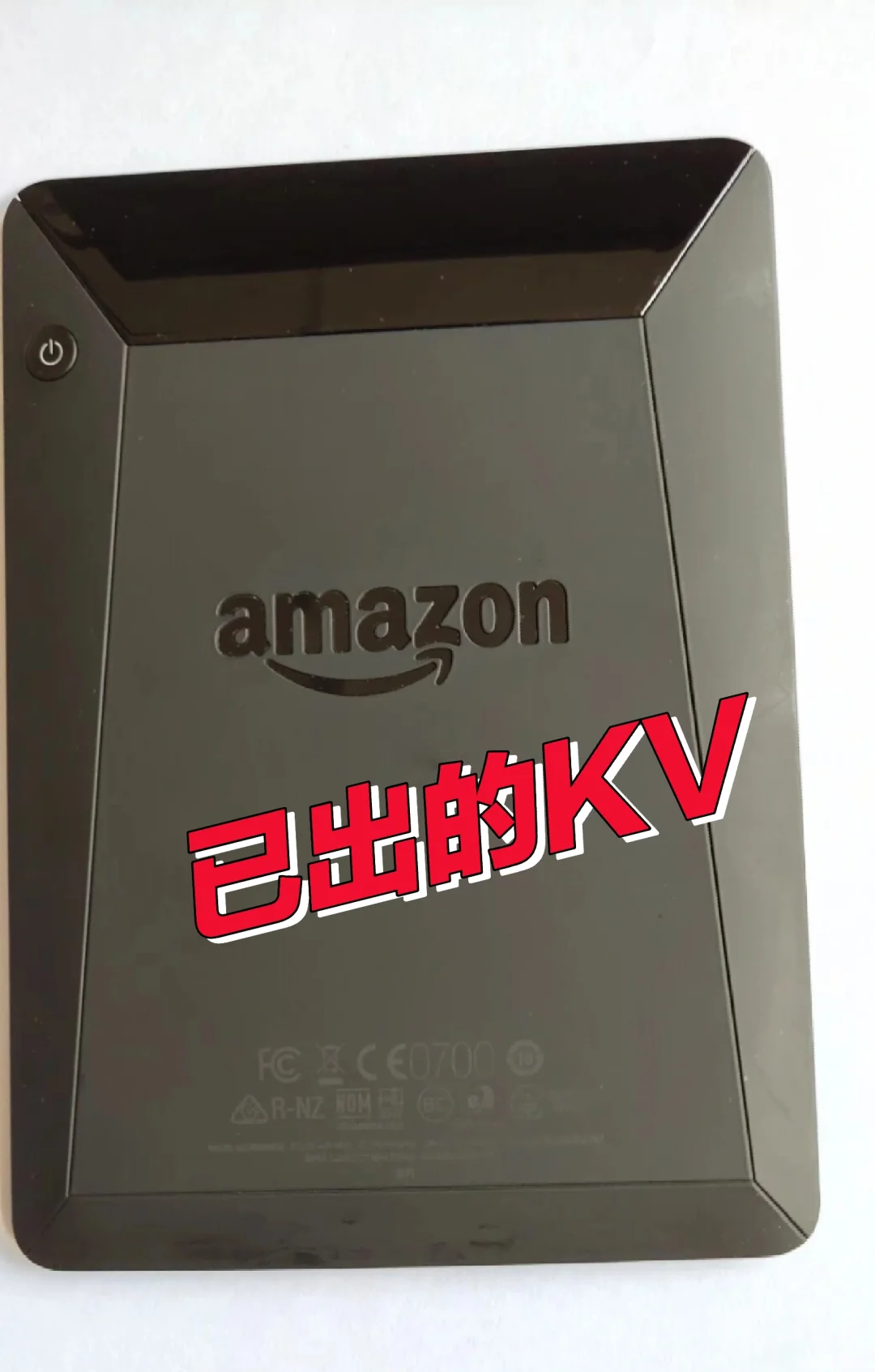 kindle啊kindle，真是会越用越多