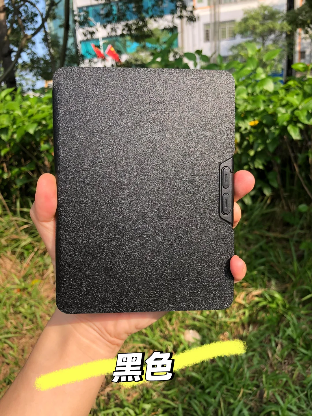 新封面｜Neo3分离按键保护套