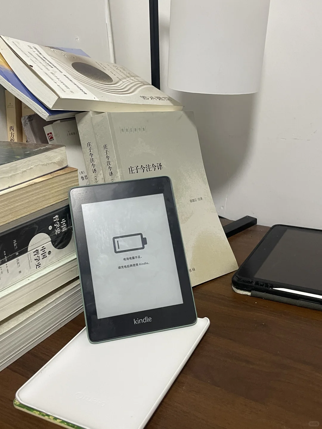 出kindle paperwhite4