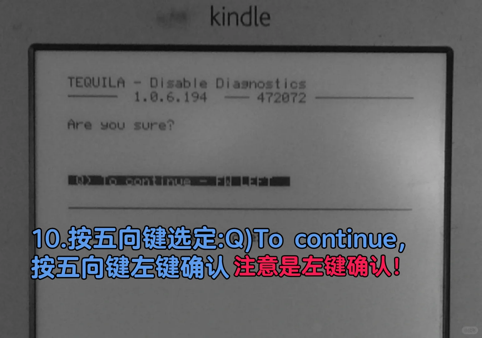 kindle秒变中文图书馆，这操作太香了吧！