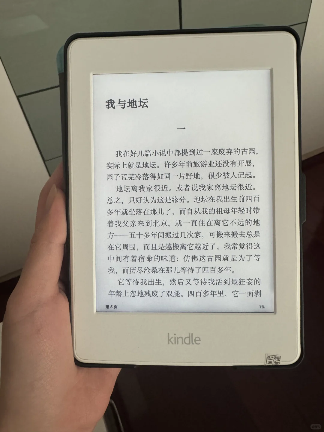 400块钱淘了个kpw3