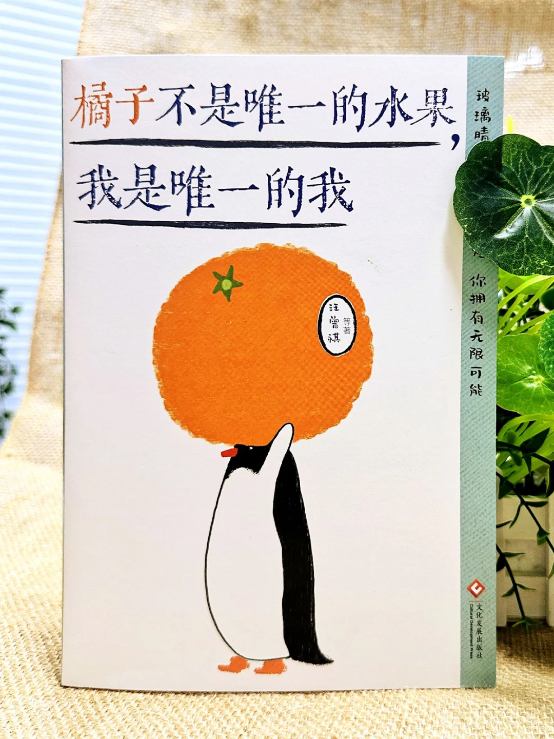 🌟新书约评！收录19位文坛大师经典作品！