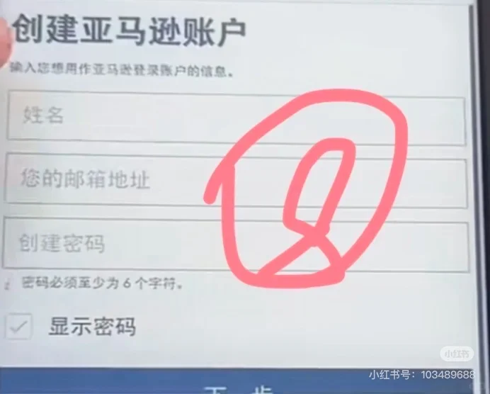 kindle重新复活