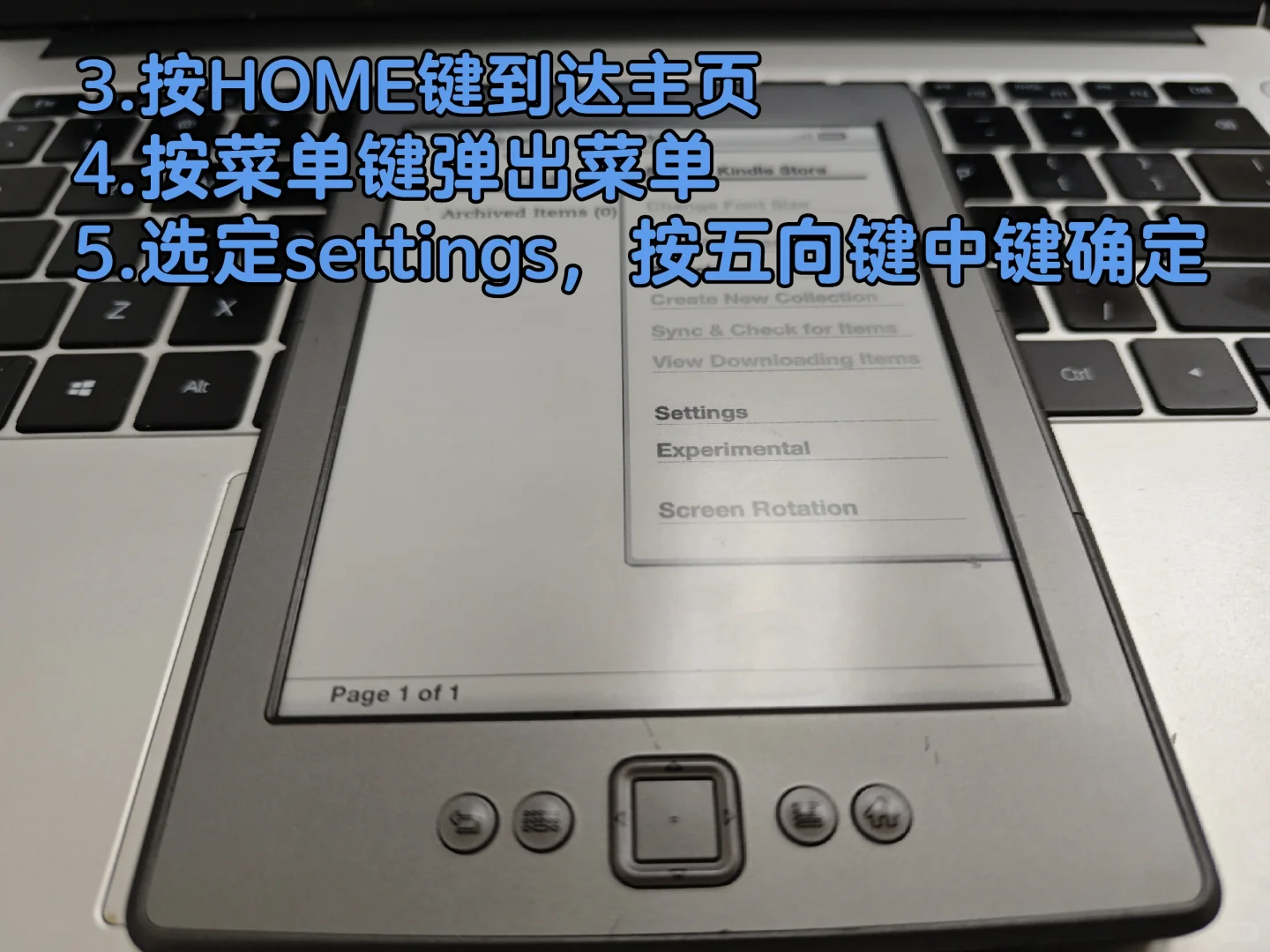 kindle秒变中文图书馆，这操作太香了吧！