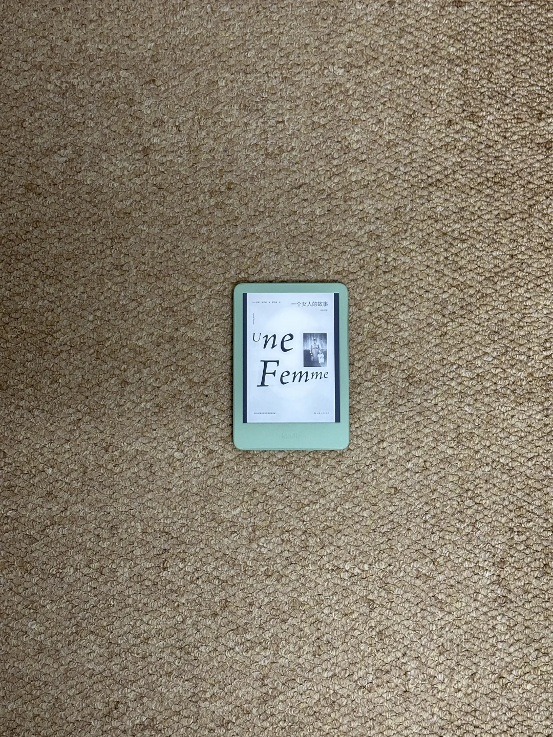 给看不进去书的人做的书单（特点：好看！）