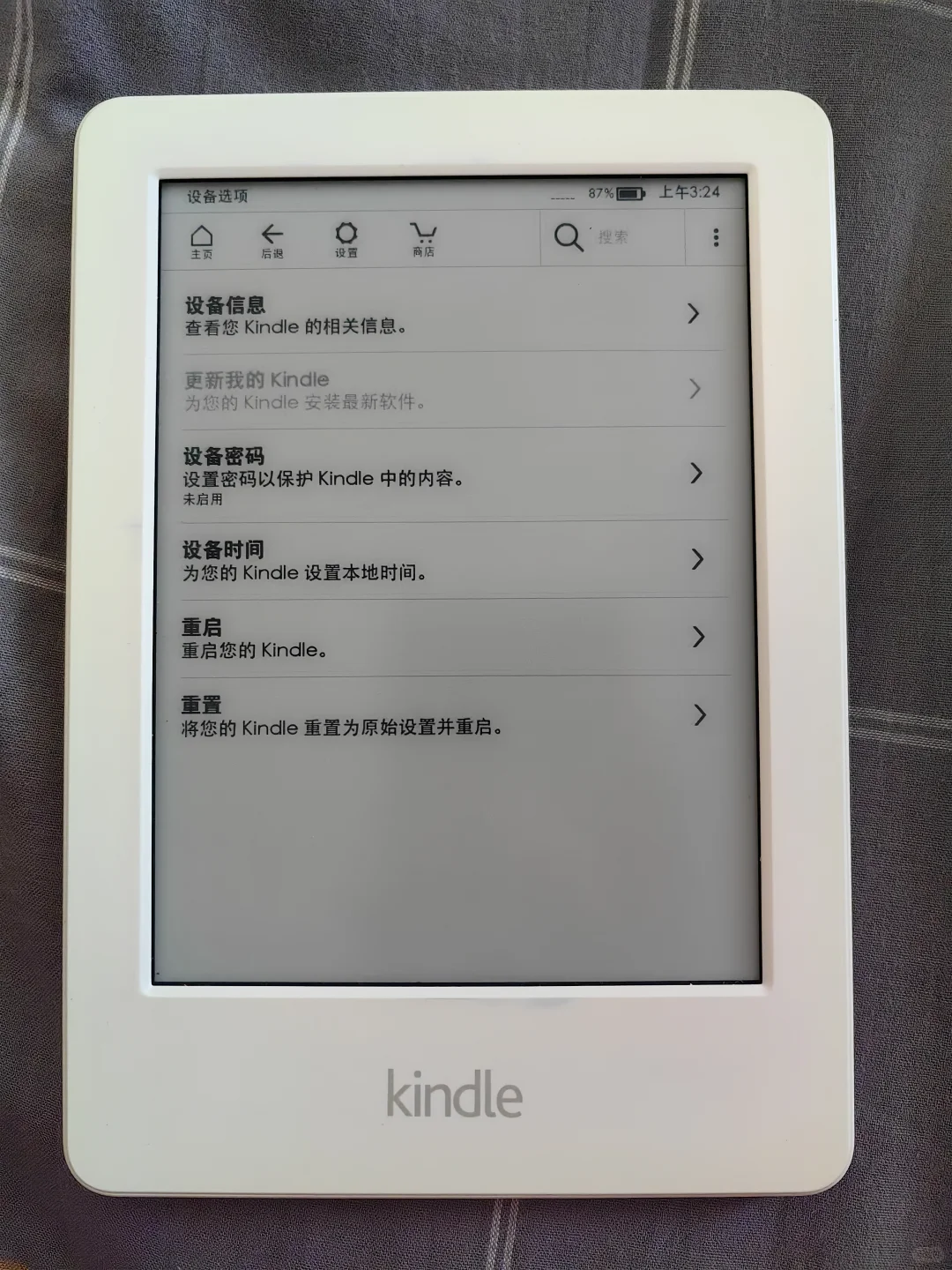 搬家出闲置28 Kindle