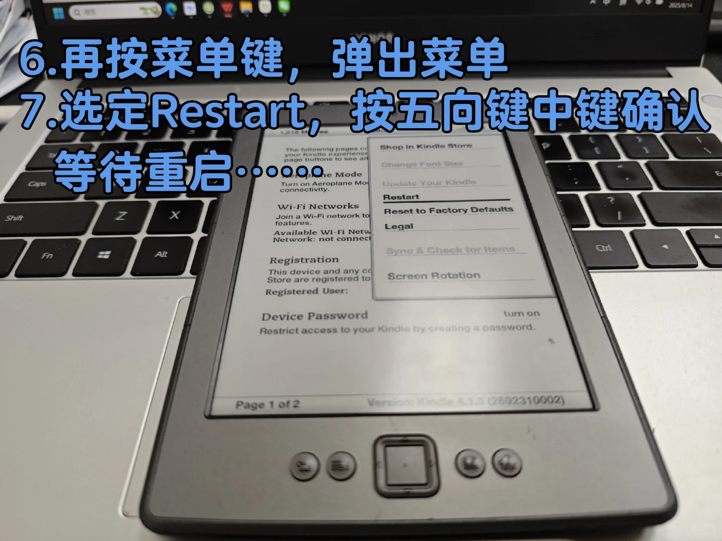 kindle秒变中文图书馆，这操作太香了吧！
