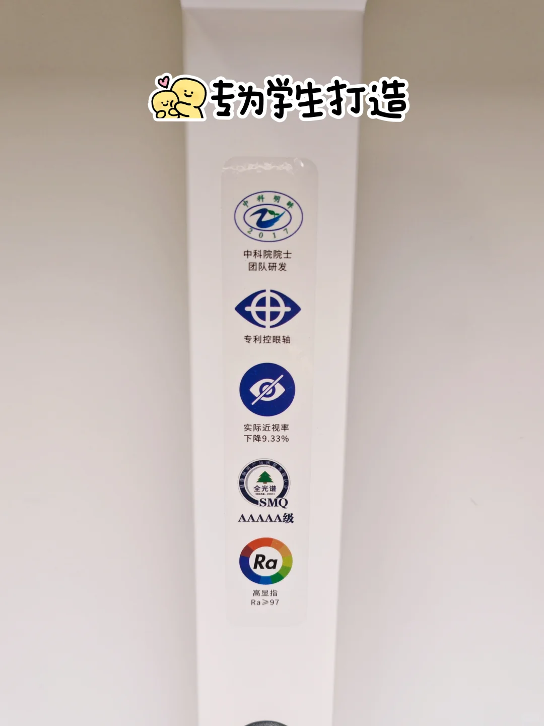 🌟放学后的阅读时光～小小的背影大大能量