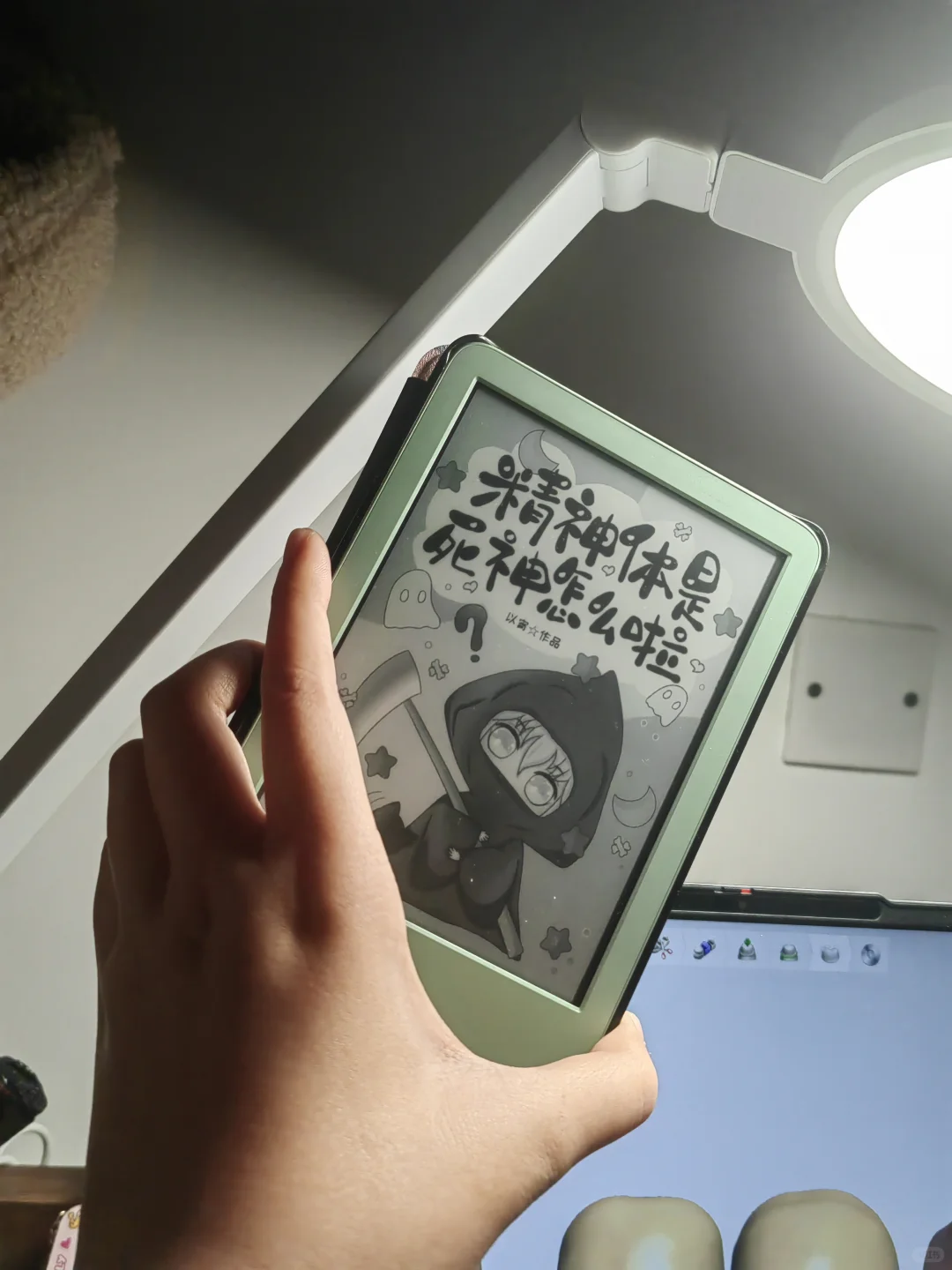 kindle家庭又添一员