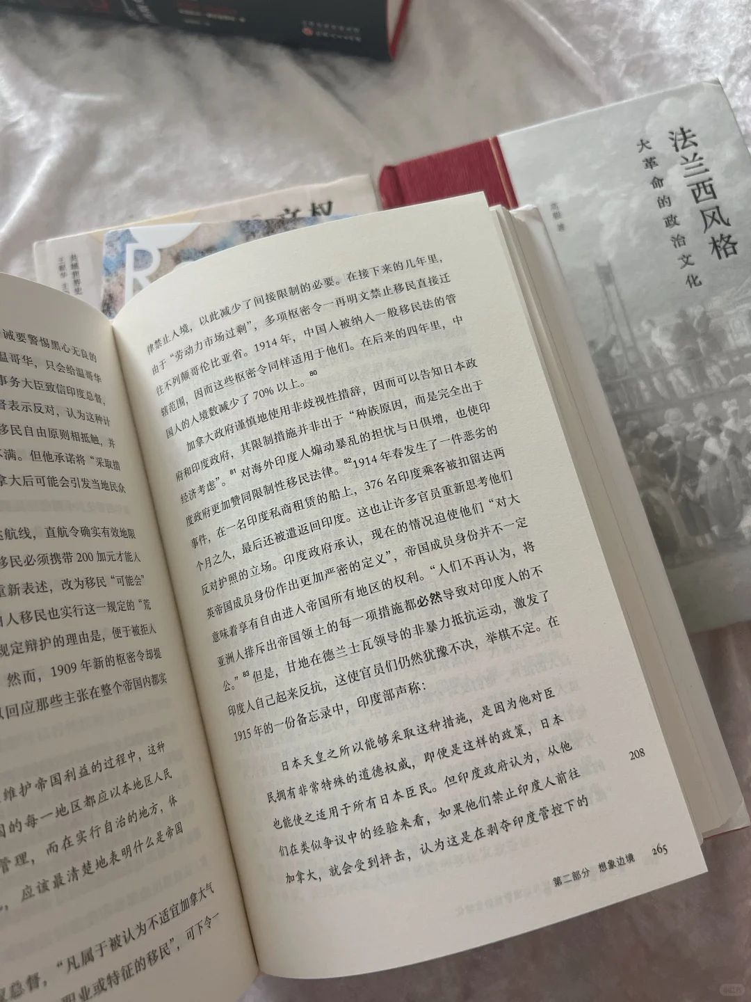 ◻️据说长脑子最快的方法就是去读历史！！！