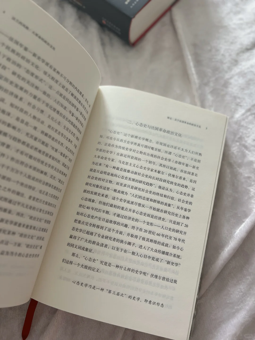 ◻️据说长脑子最快的方法就是去读历史！！！