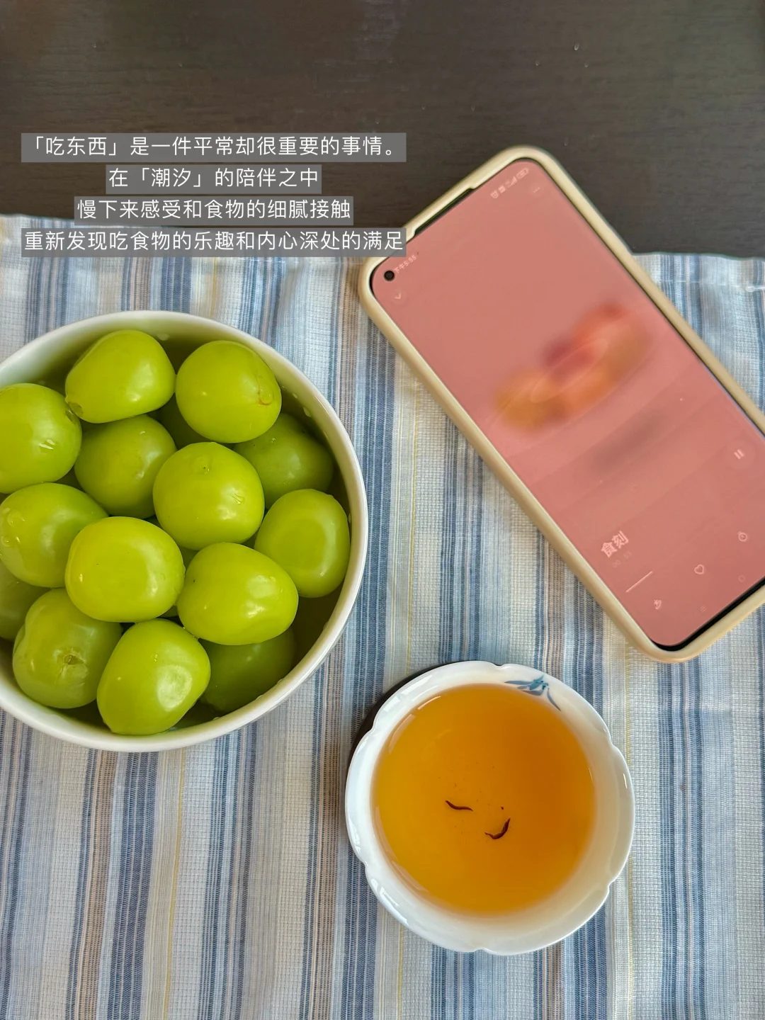 该怎么去形容 一个人的生活有多幸福和自由