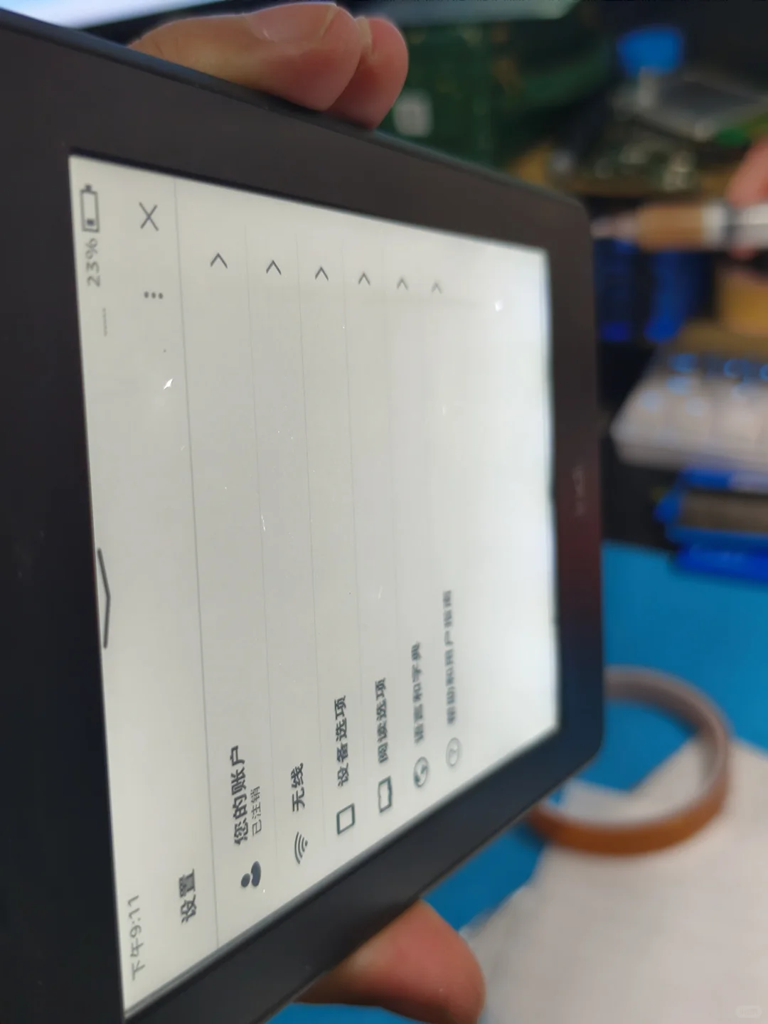 268出kindle kpw3