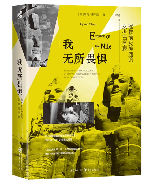 人文社科联合书单 | 2025年6月（四）