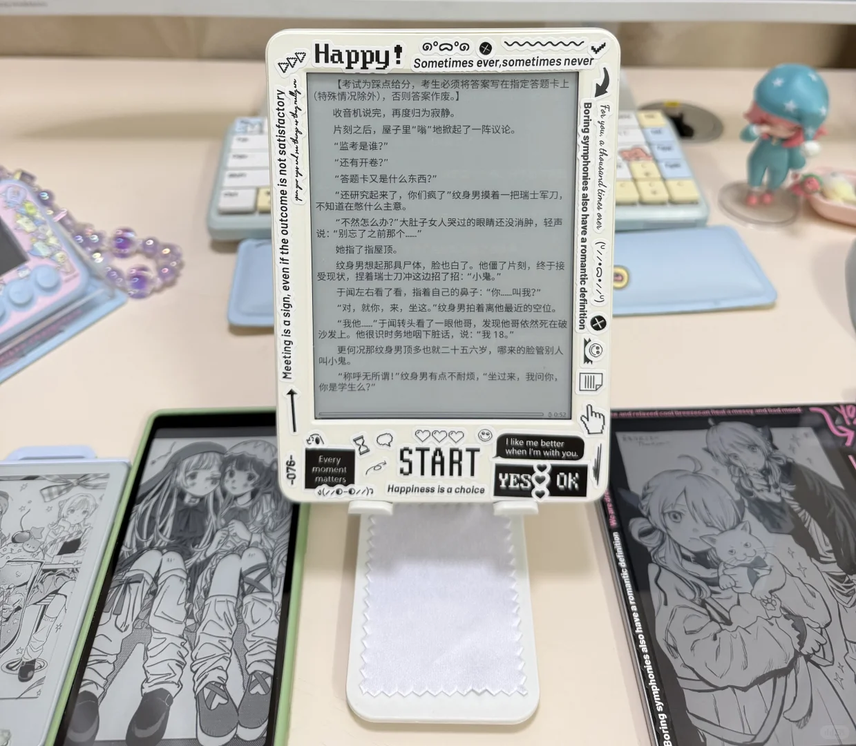 10年前kindle还能打吗