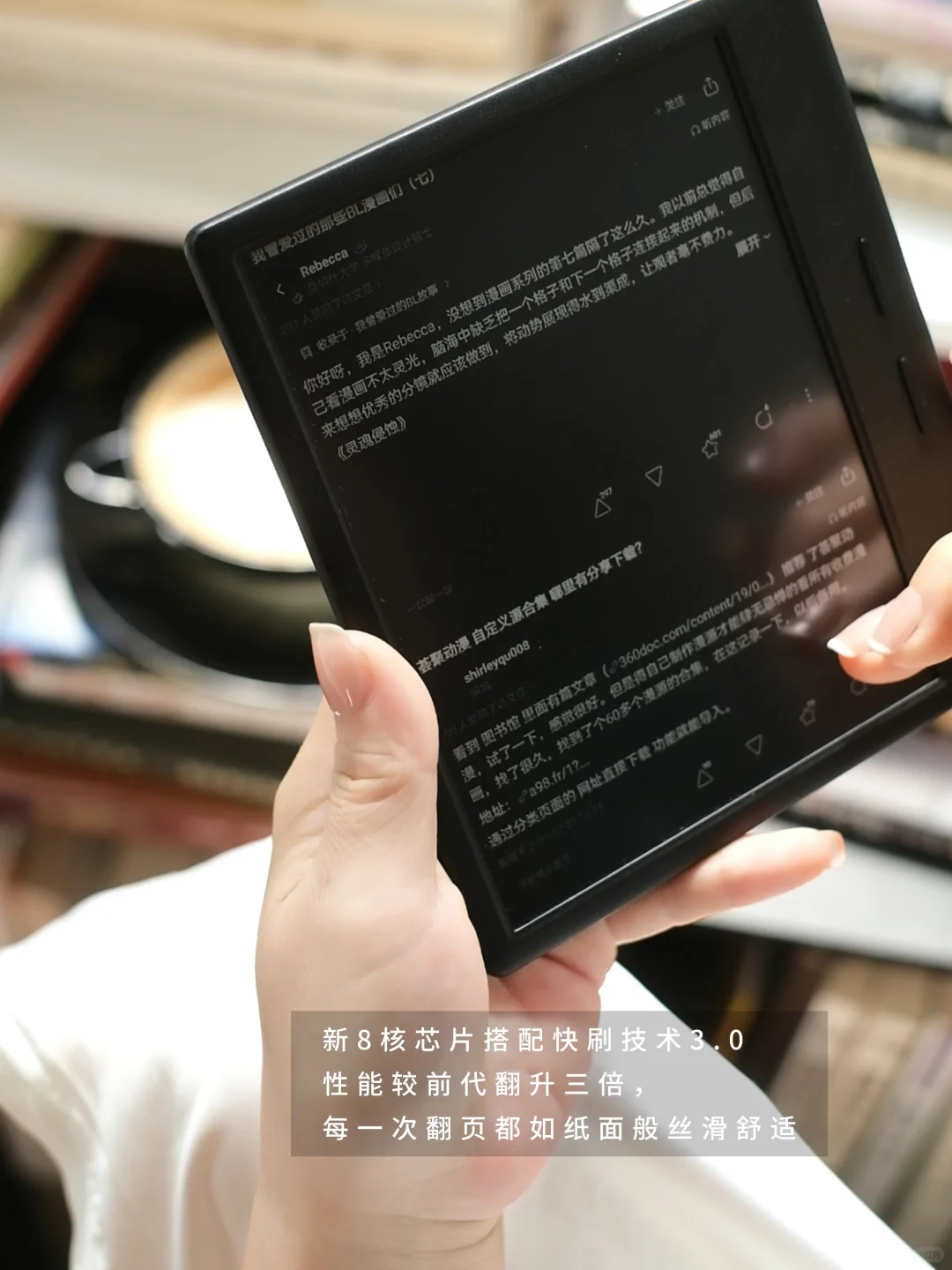 持续阅读，向内生长，做一个情绪稳定的淡人。
