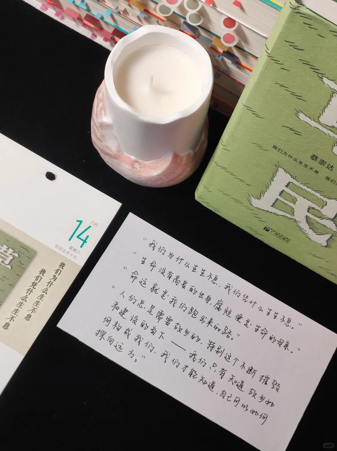 我发现了一个抵抗焦虑的好方法：多读书