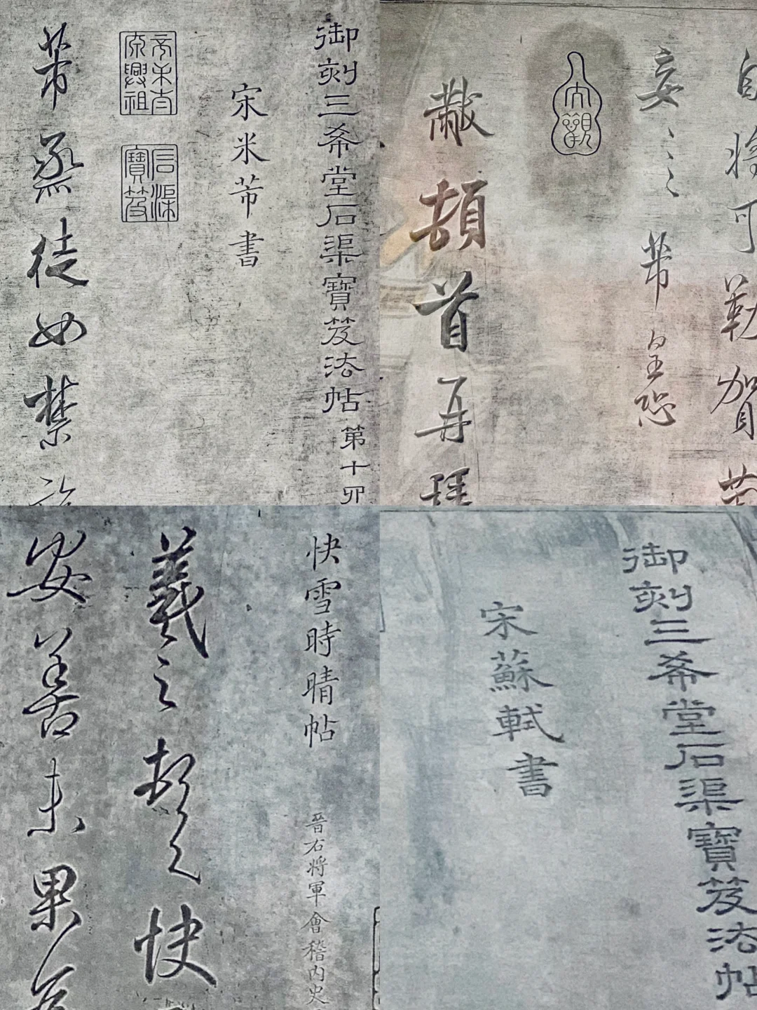 北海公园攻略｜8处秘境，看这1篇就够了