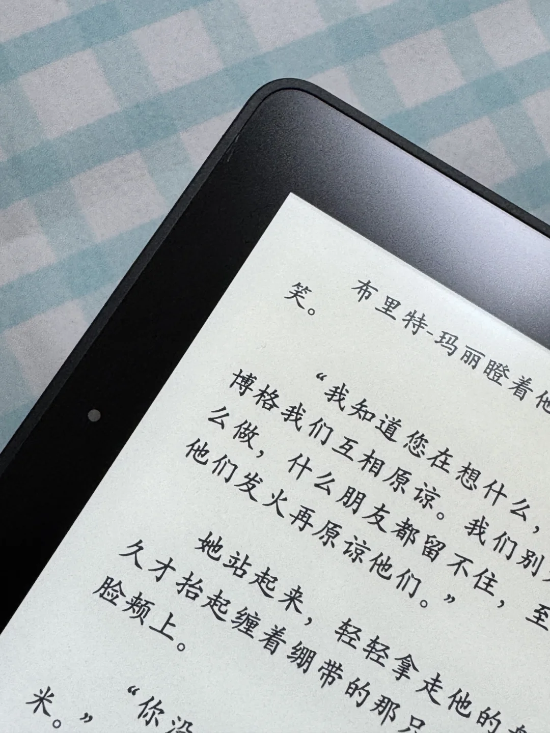 🈚️出kindle voyage