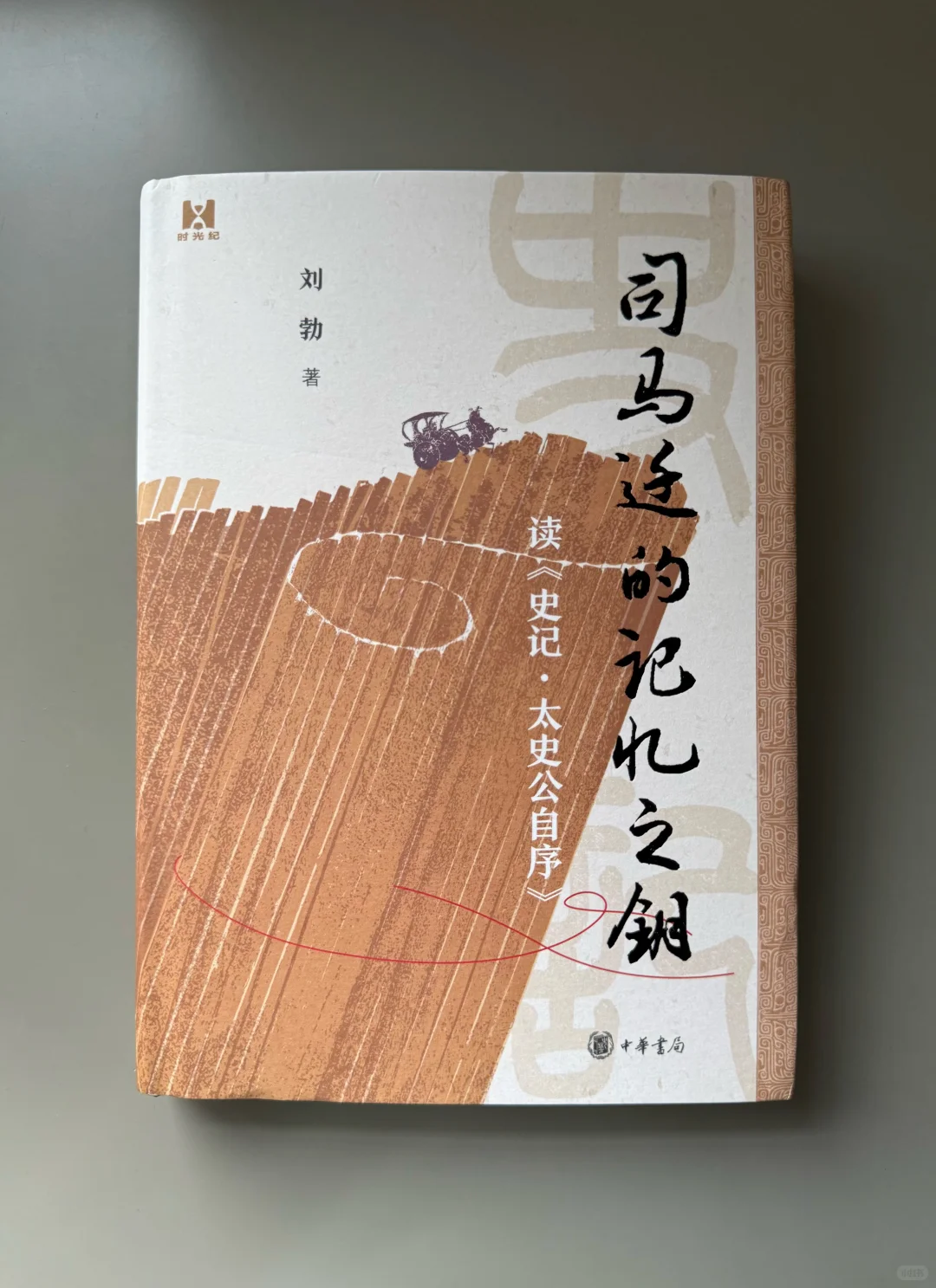 十月新书第一波，国庆一起来读书吧～