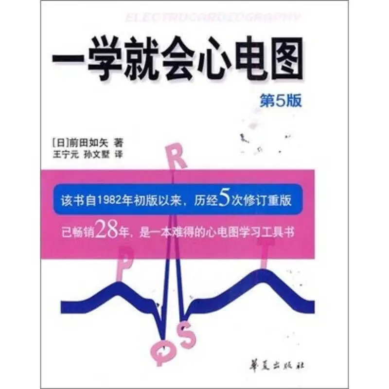 求这3本书的pdf
