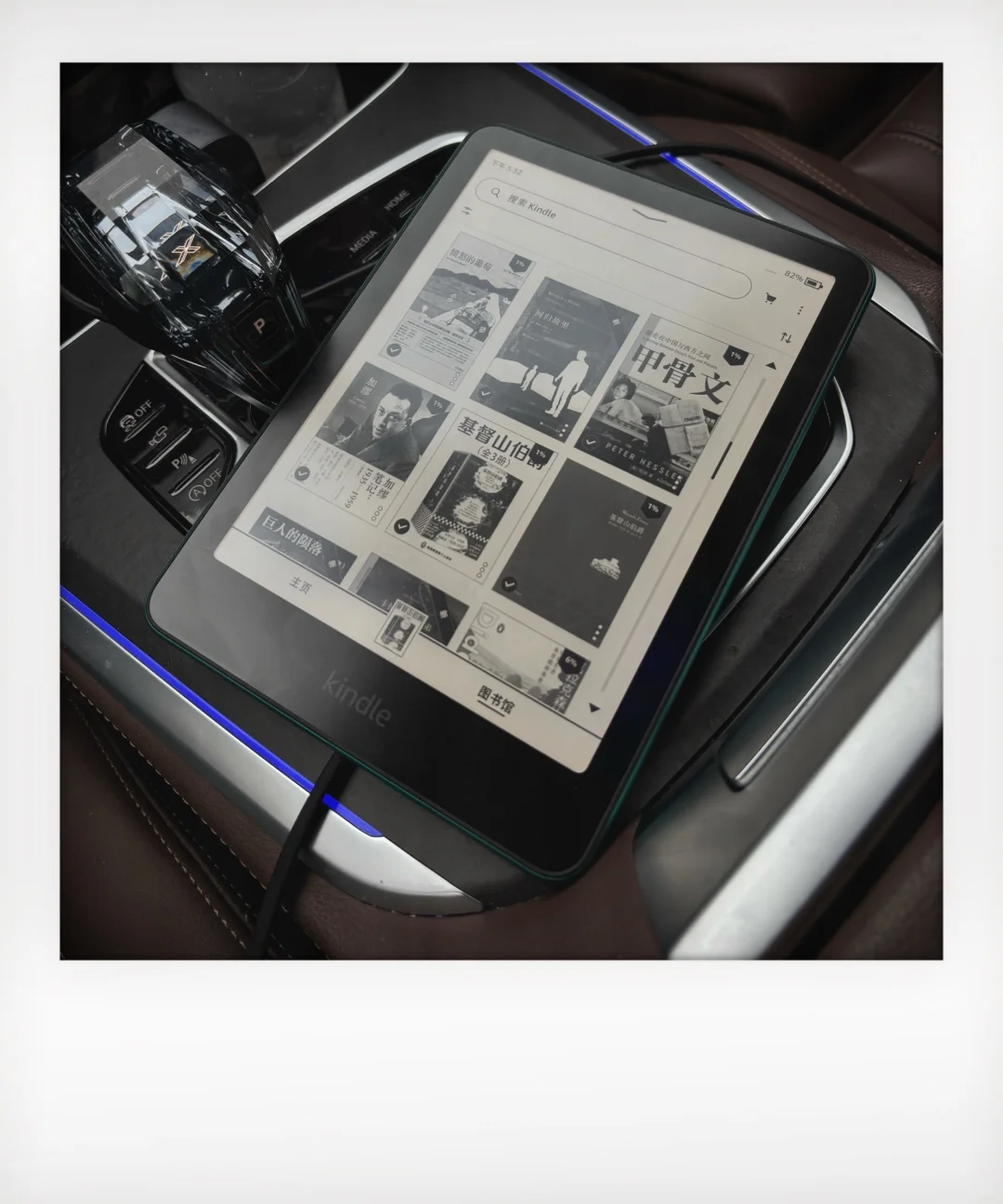 kindle+zlibrary绝配