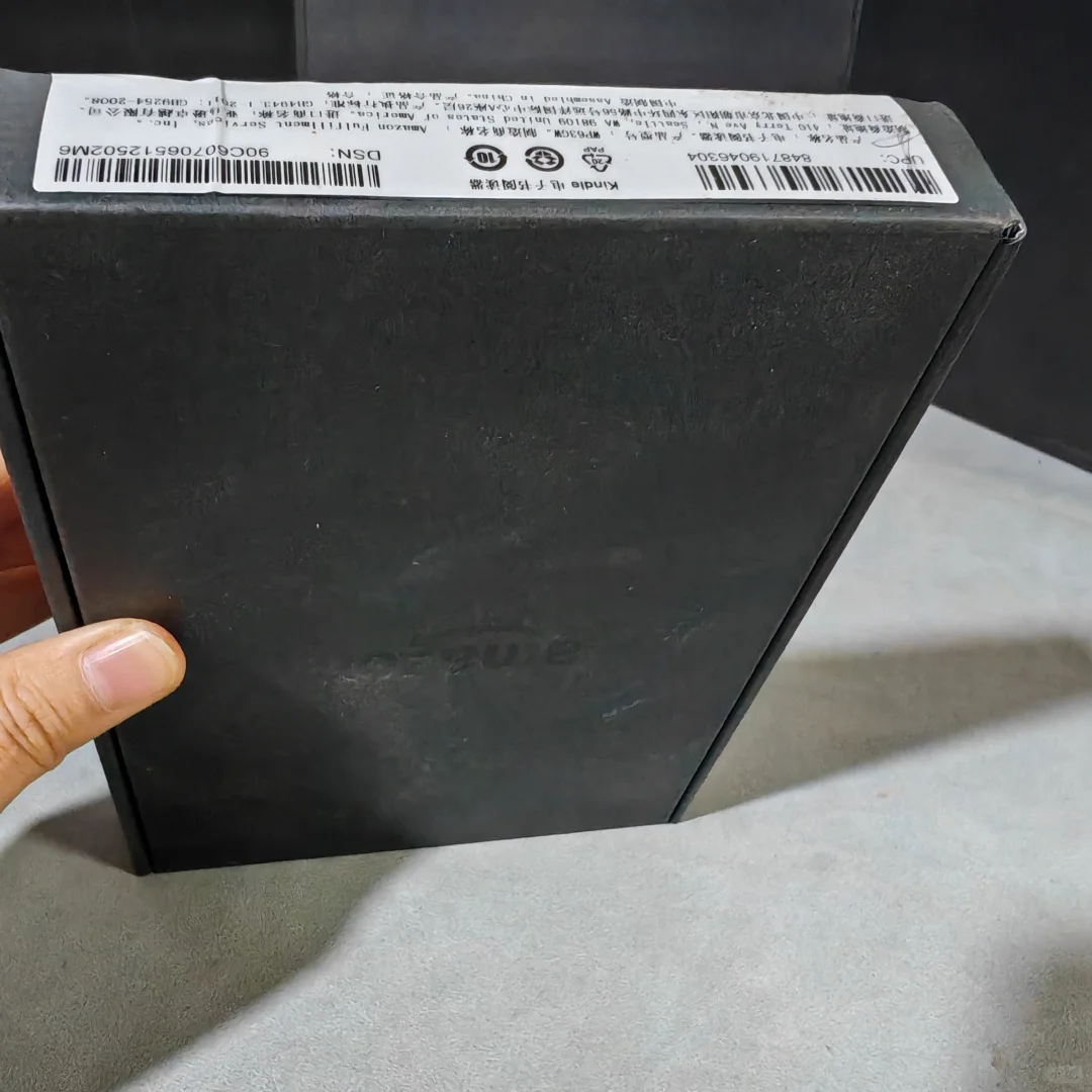 全新Kindle电子书阅读器