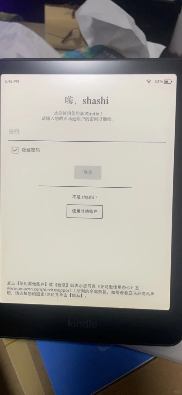 kpw6收货测评（新机器会有原账户吗）