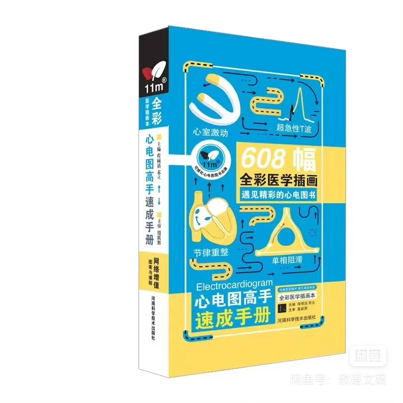 求这3本书的pdf