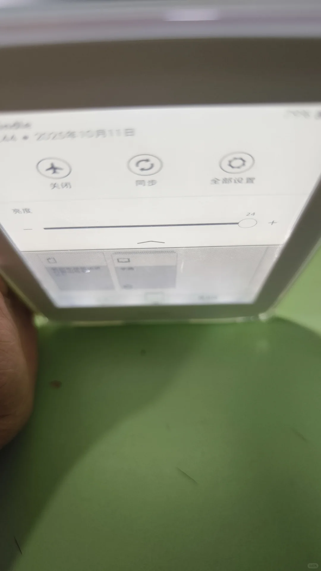 ÷白色kpw3