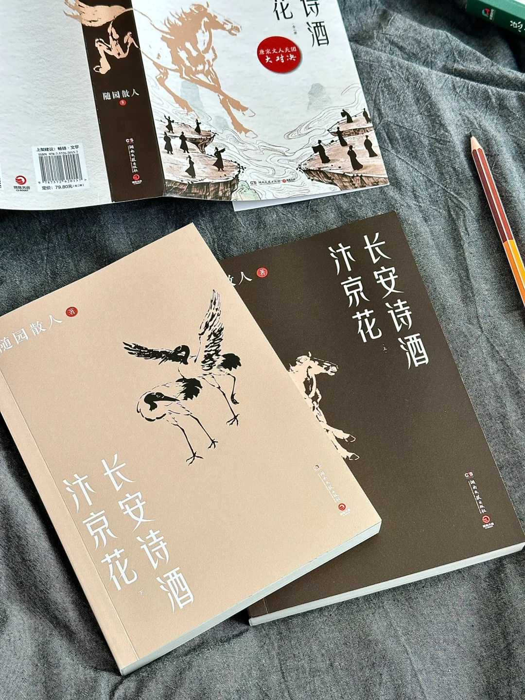 挖到一本宝藏古风散文书！文笔美到令人心颤！
