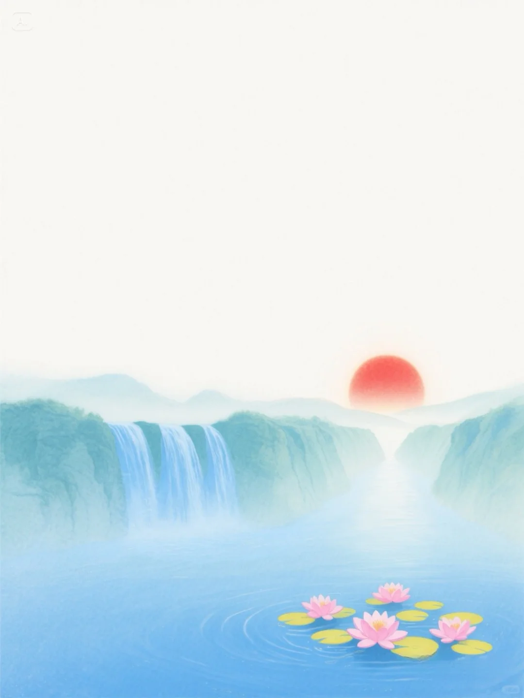 软件制作