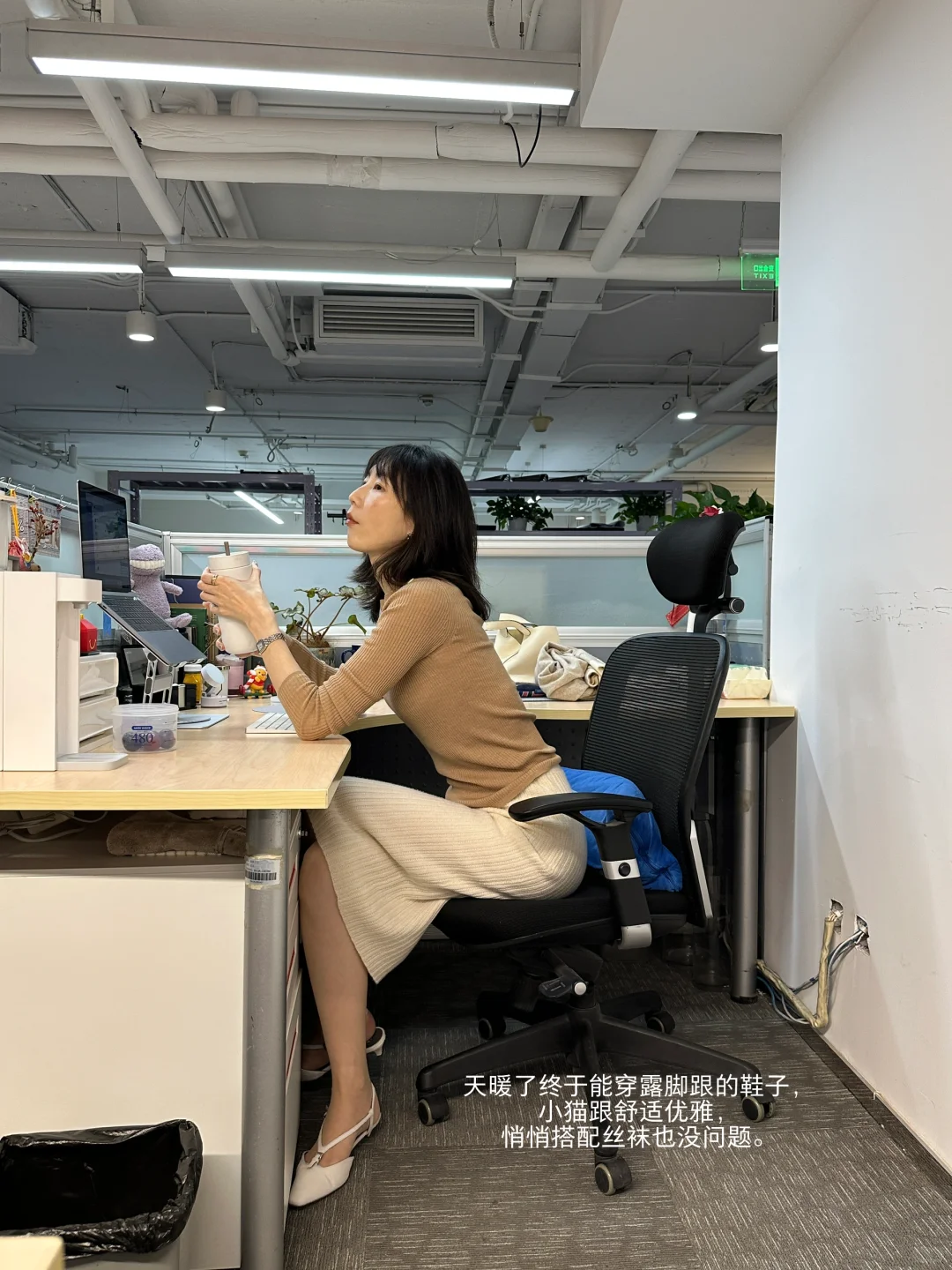 你以为在北京上班是什么生活
