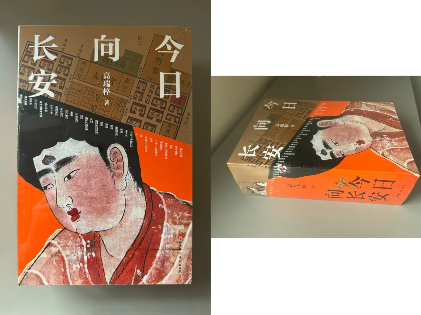 十月新书第一波，国庆一起来读书吧～