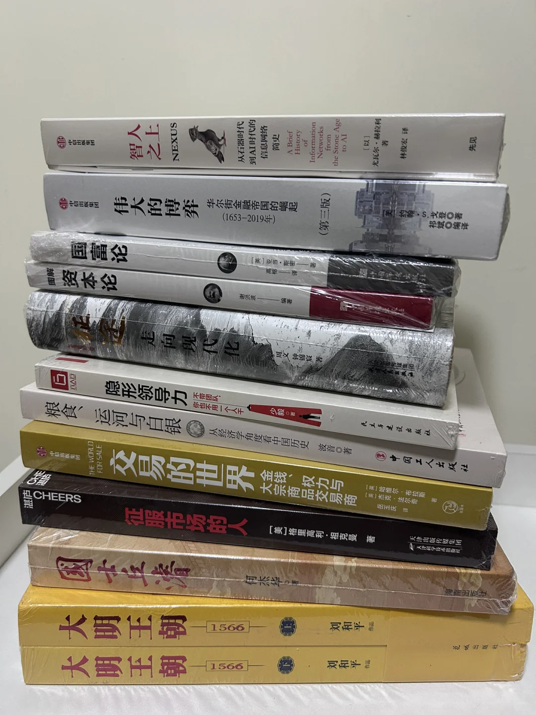 2025新书单