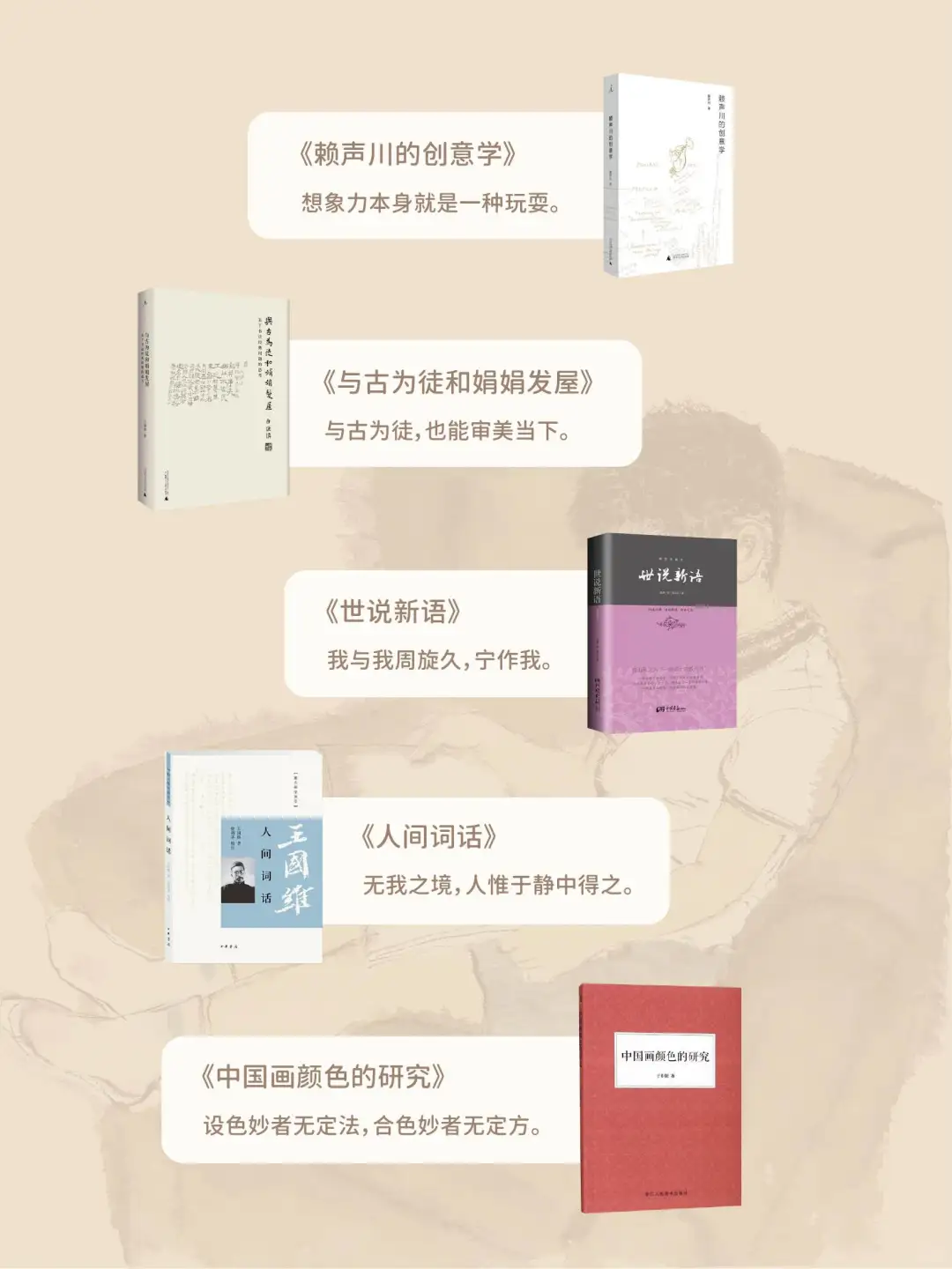 读书这件事：习惯胜过自律，规律胜过疯狂