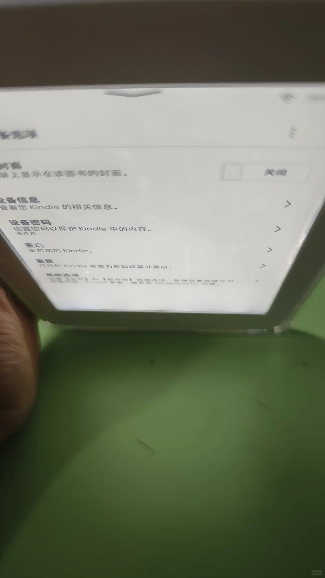 ÷白色kpw3