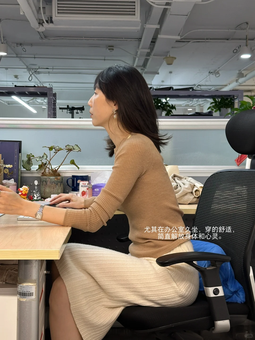 你以为在北京上班是什么生活