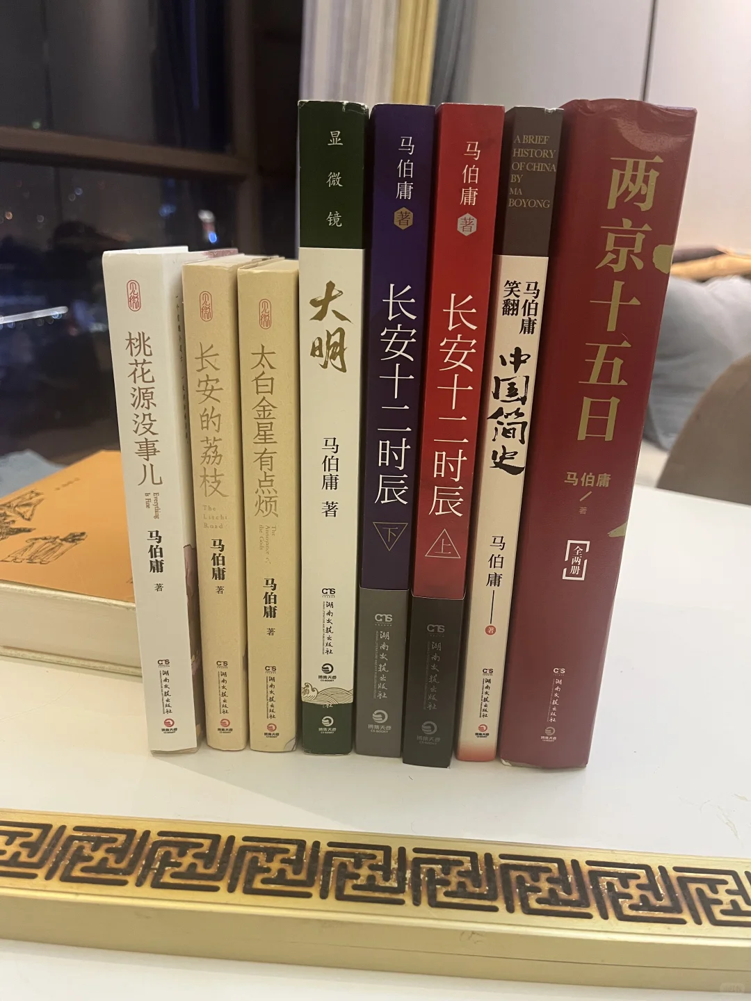 马伯庸又出新书，高产且本本畅销 的作家